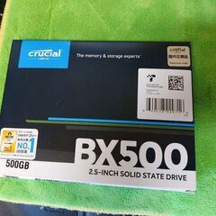 新品未開封　2.5インチ SSD 500GB