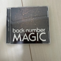 backnumber MAGIC アルバム CD