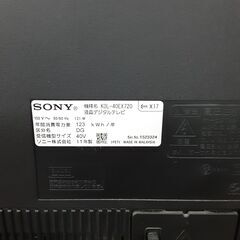 リサイクルショップどりーむ天保山店　No12973　テレビ　ソニー　２０１１年製　４０型　リモコン有