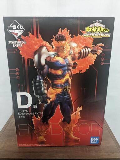 一番くじ僕のヒーローアカデミア エンデヴァー フィギュア D賞