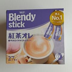 Blendy  紅茶オレ