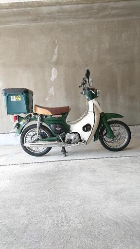 ホンダリトルカブ 75ccボアアップ