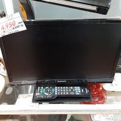 リサイクルショップどりーむ天保山店　No12976　テレビ　Pa...
