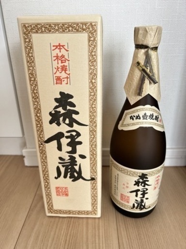 森伊蔵　720ml 焼酎