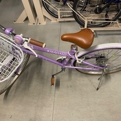 【取引中】24インチ自転車