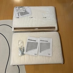 IKEA ソーデルハムン　アームレフト×2 
