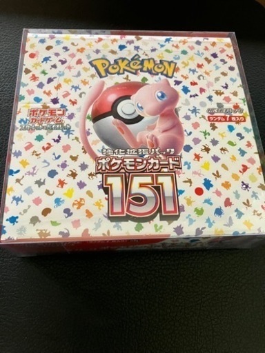 ポケモンカード151 新品未開封　UVカットローダー付き
