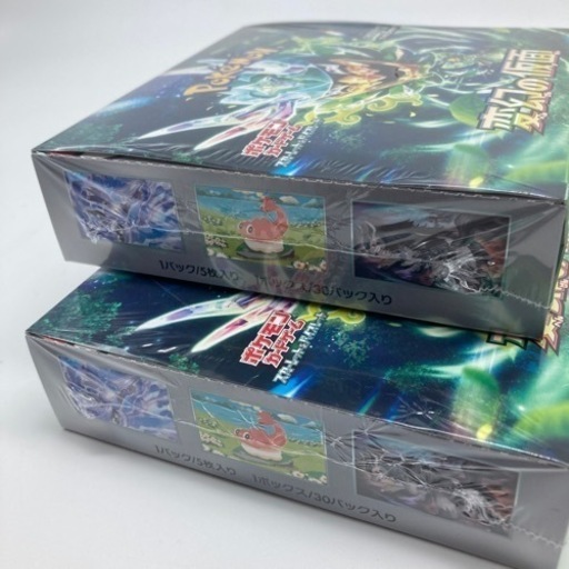 ポケモンカード 変幻の仮面 4BOX