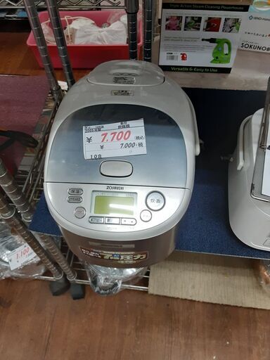 リサイクルショップどりーむ天保山店　No12978　炊飯器　象印　２００５年製　１０合