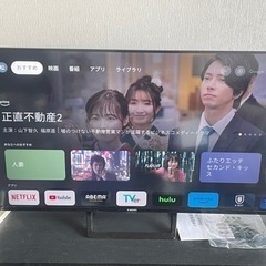 xiaomi TV家電 テレビ 液晶テレビ