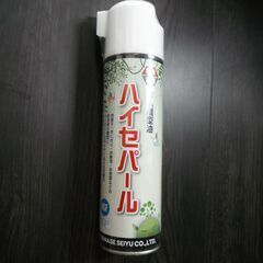 【新品】食品離型油 ハイセパール　業務用　ヤナセ　 550ml