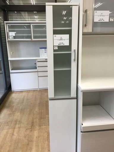 【トレファク神戸新長田】【値下げしました】ニトリの食器棚のご紹介です！!！【取りに来れる方限定】