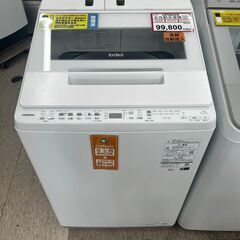 洗濯機探すなら「リサイクルR」❕12㎏❕2023年製❕ 自動投入...