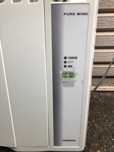 CORONA CW-1615 WSコロナ ルームエアコン ウインドタイプ 窓用 コロナ