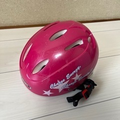子ども用ヘルメット　53〜54cm
