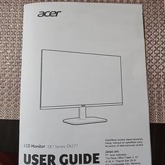 ⭐お取引中⭐パソコンモニター27インチ