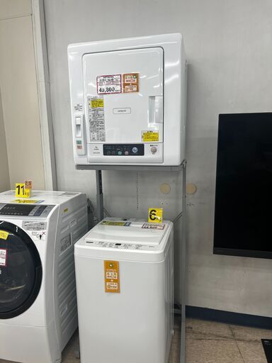 乾燥機 ＋ 専用スタンド セット❕ 6㎏❕ 購入後取り置きにも対応 ❕R4861