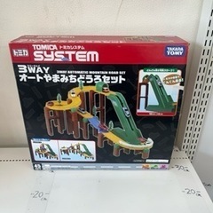 0506-144 TOMICA 3WAYオートやまみちどうろセット