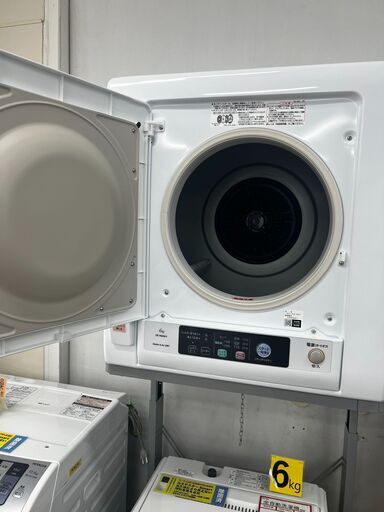 乾燥機 ＋ 専用スタンド セット❕ 6㎏❕ 購入後取り置きにも対応 ❕R4861 乾燥機 ＋ 専用スタンド セット❕ 6㎏❕ 購入後取り置きにも対応