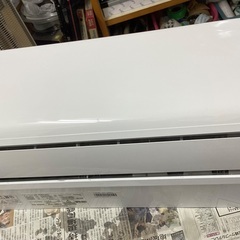 超美品！2021年製 標準工事費込み 6〜7畳用 42,980
