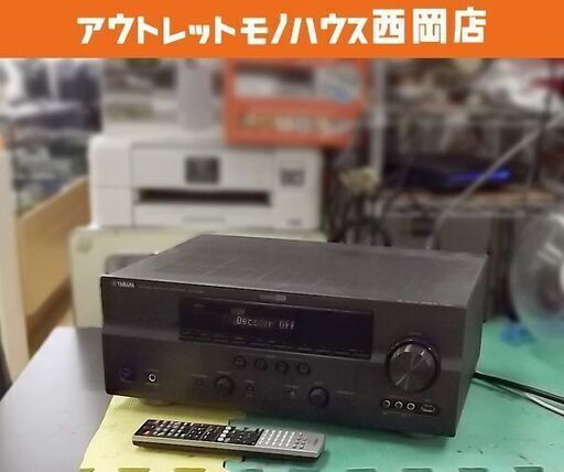 YAMAHA AX-V1065 AVアンプ ヤマハ 7.1ch リモコン付き 札幌市 豊平区 西岡