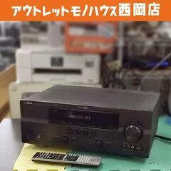 YAMAHA AX-V1065 AVアンプ ヤマハ 7.1ch リモコン付き 札幌市 豊平区 西岡