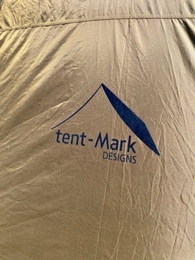 tent-Mark DEGIGNSサーカスST ワンポールテン ト