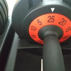 【値下げ！】可変式ダンベル5~25kg