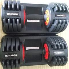 【値下げ！】可変式ダンベル5~25kg