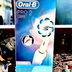 ブラウン オーラルB PRO2000 ホワイト 電動歯ブラシ新品...