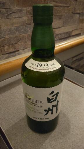 お酒 ウイスキー