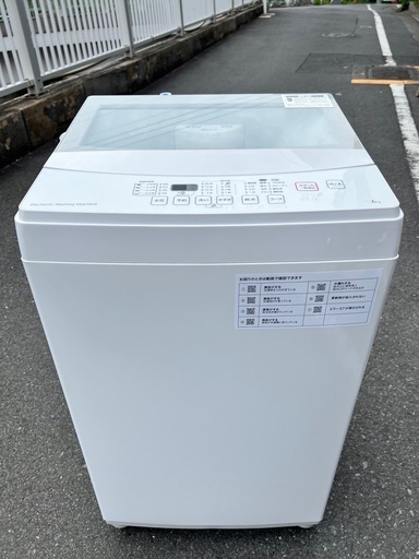 (ジ15)SALE‼️¥11,000(税込み) NITORI 全自動電気洗濯機 6kg 2020年製