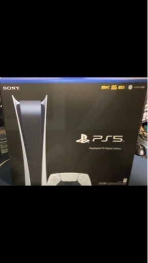 【保証期間内】PS5 本体　デジタルエディション