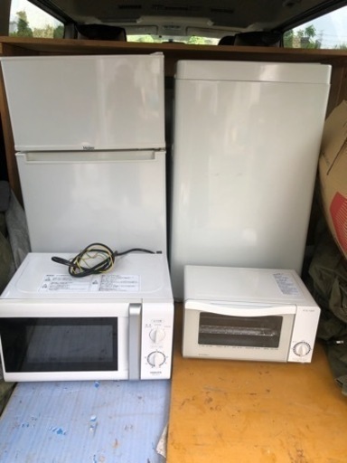 1人暮らし電化製品セット早いもの勝ち