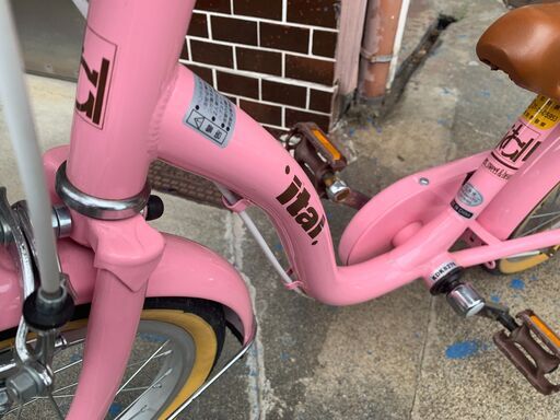 【愛知県一宮市】子供 自転車 サカモトテクノ イタル Ital 16インチ 美品です！