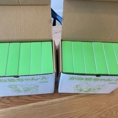 七田式フラッシュカード　　かな絵ちゃんカードA/B （英語版）