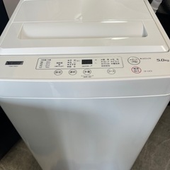 2023年　ヤマダ　洗濯機　5kg　