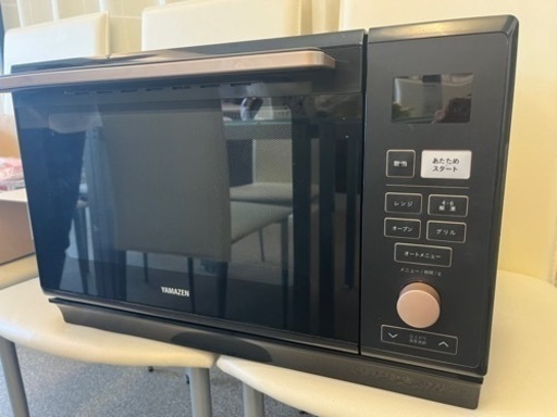山善スチームオーブンレンジ MRK-F250TSV(B)
