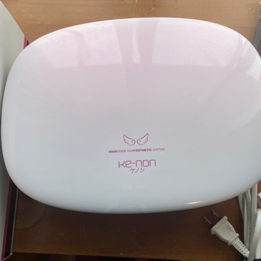 【 家庭用脱毛器 ケノン 本体 眉毛脱毛器付き 】