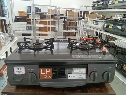 ★ジモティ割あり★ Rinnai LPガステーブル  23年製 動作確認／クリーニング済み HJ3039