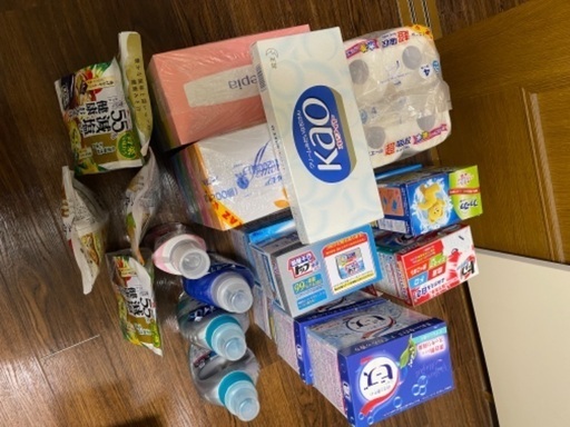 日用品お譲りします