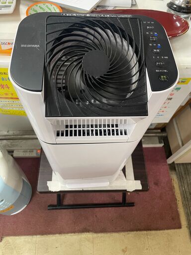 リサイクルショップどりーむ荒田店 No10369 衣類乾燥除湿器 2022年