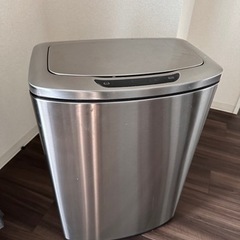 無料　Eco Living センサーゴミ箱 47L  コストコ　...