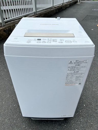 (ジ14)SALE‼️¥14,300(税込み) TOSHIBA 全自動電気洗濯機 4.5kg 2021年製