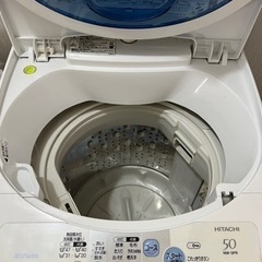   【条件あり】日立 洗濯機 5kg NW-5FR