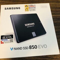 【値下げ】【未開封】Samsung SSD 250GB 850E...