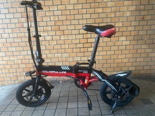 自転車 折りたたみ自転車