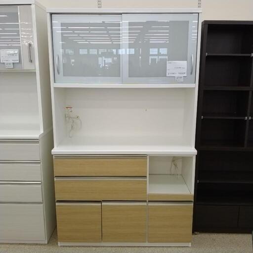 松田家具 レンジボード TJ4916