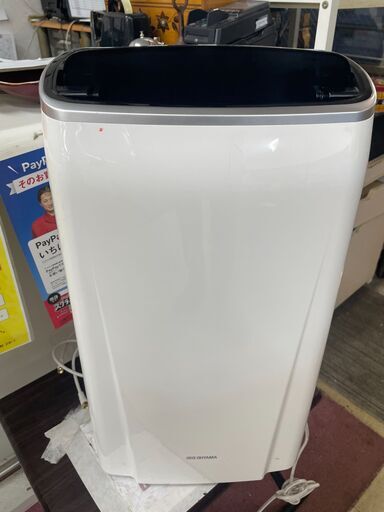 リサイクルショップどりーむ荒田店　No12059 衣類乾燥除湿機　除湿機　アイリスオーヤマ　２０２１年製　高年式♪