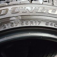 未走行に近い DUNLOP WINTER MAXX WM01 215/55R17 17インチ 